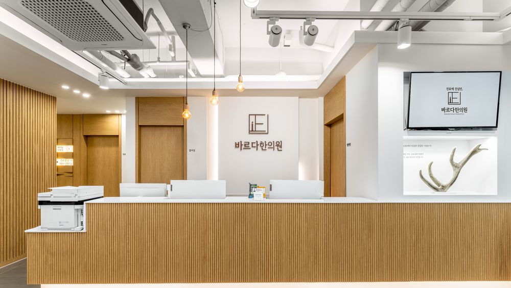 환자분의 평생 가정주치의로,  
진료에 진심을 담습니다.