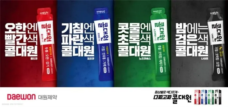 6.webp